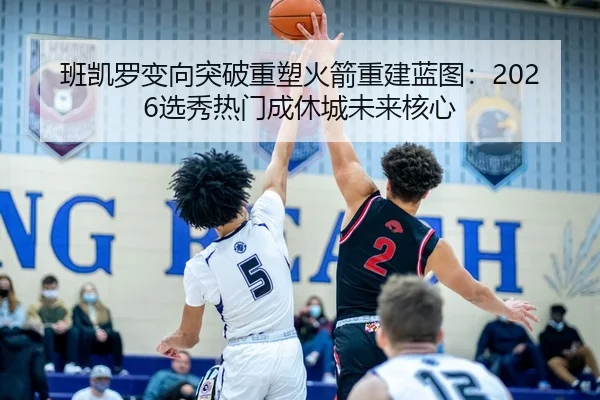 ban-kai-luo-bian-xiang-tu-po-zhong-su-huo-jian-chong-jian-lan-tu-xuan-xiu-re-men-cheng-xiu-cheng-wei-lai-he-xin-2-301.jpg