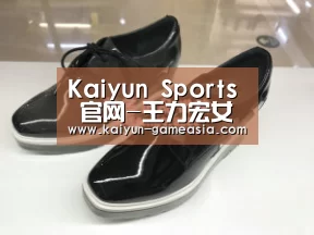 开云娱乐APP