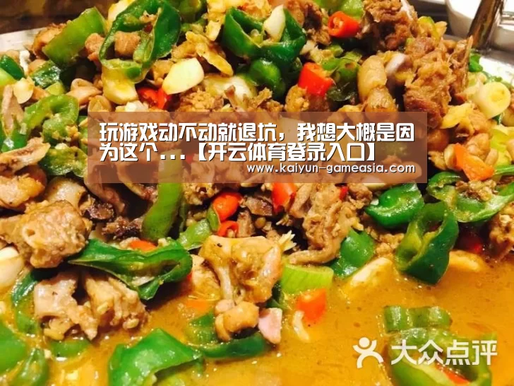 开云娱乐APP